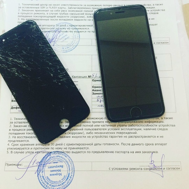 Ремонт iPhone - замена экрана